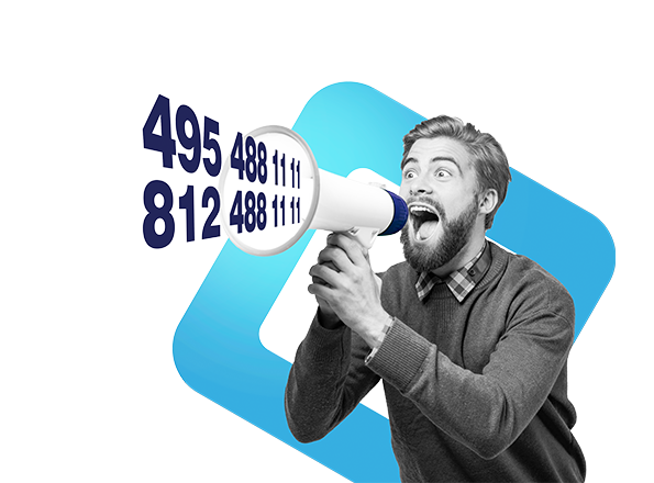 Новости компании СПЕЙСТЕЛ | Spacetel